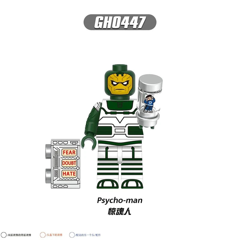 Psycho-Man Minifigure GH0447