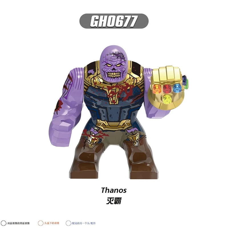 Zombie Thanos BigFig Minifigure GH0677