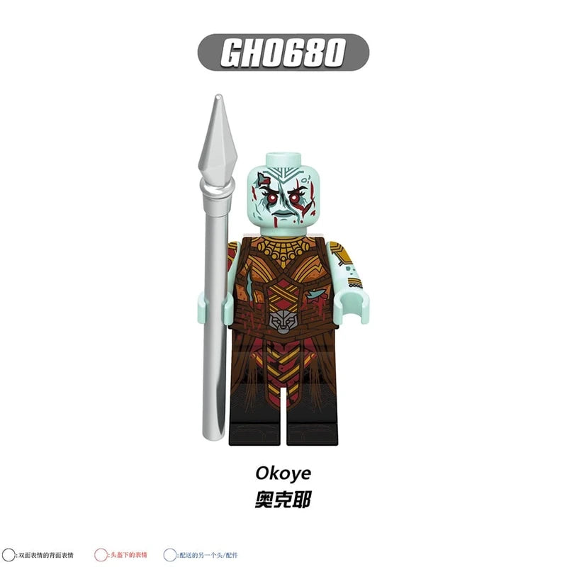 Zombie Okoye Minifigure GH0680