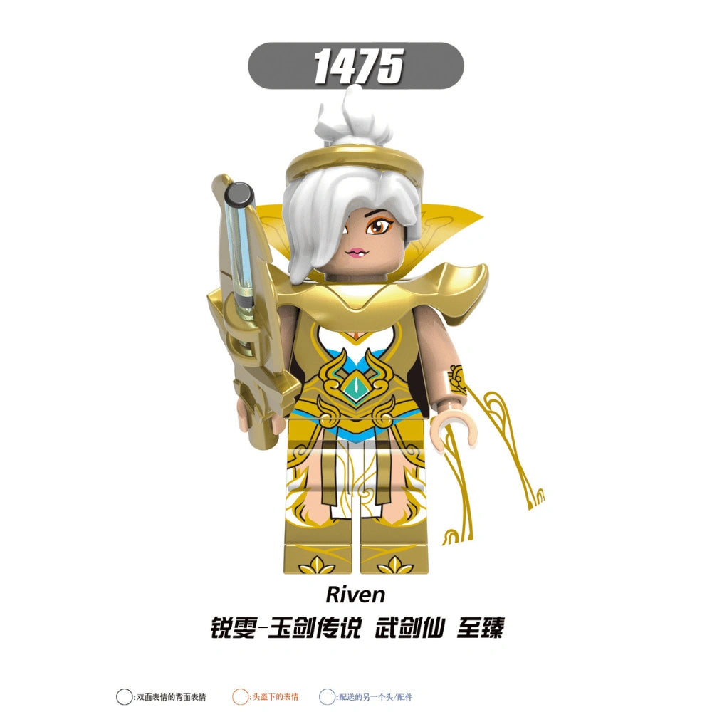 Riven Minifigures XH1475 Compatible With Lego