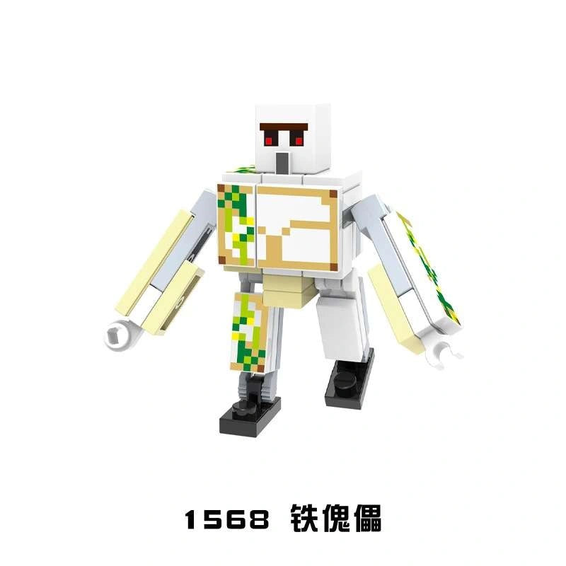 Iron Golem Minifigures XH1568 Compatible With Lego