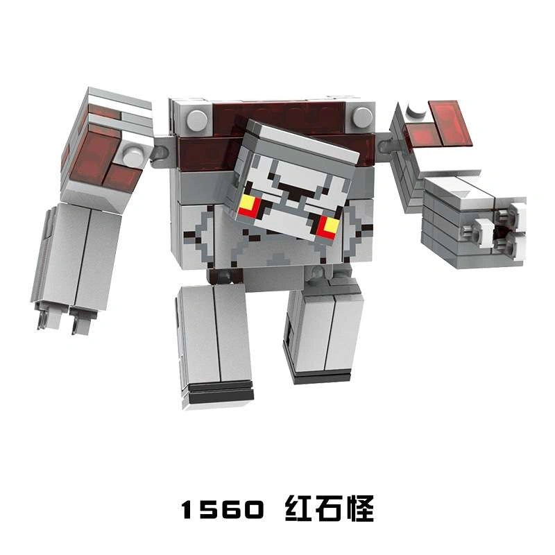 Redstone Golem Minifigures XH1560 Compatible With Lego