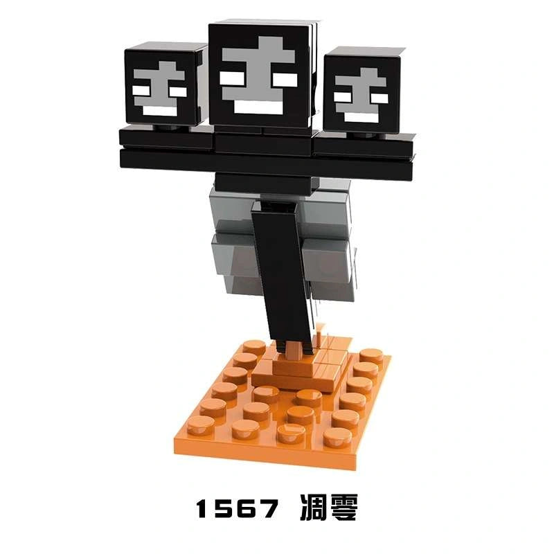 Wither Minifigures XH1567 Compatible With Lego