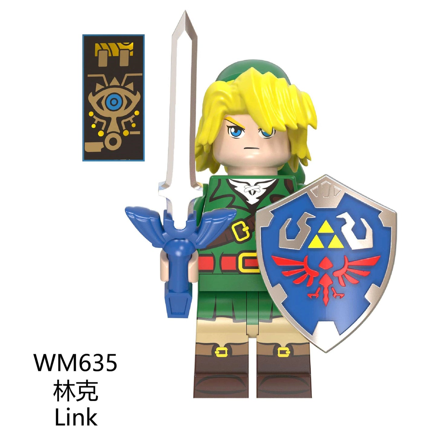 Link Minifigures WM635 Compatible With Lego