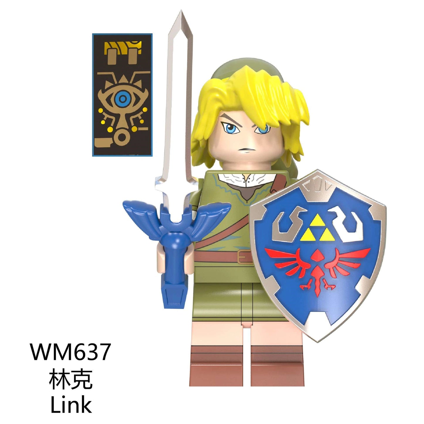 Link Minifigures WM637 Compatible With Lego
