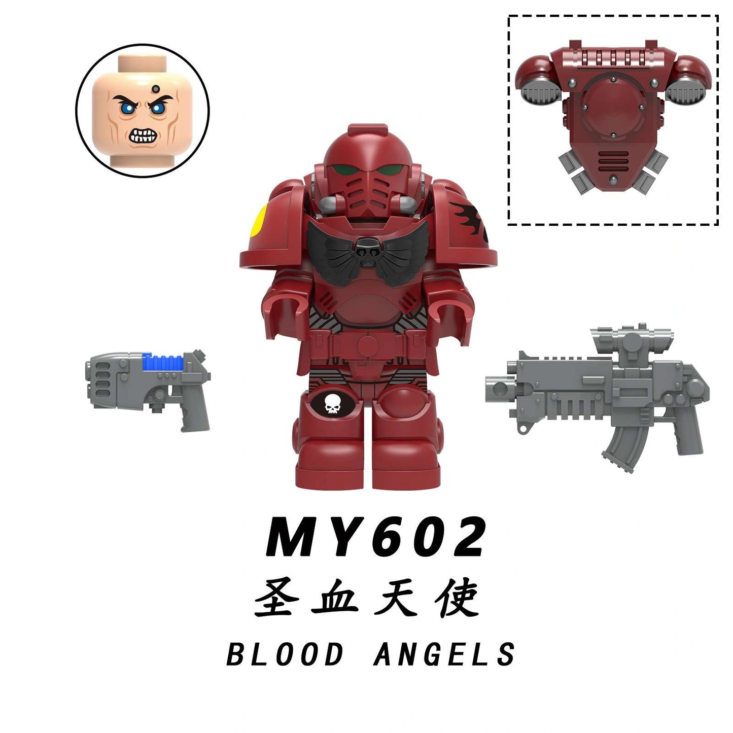 Blood Angels Minifigures MY602 Compatible With Lego