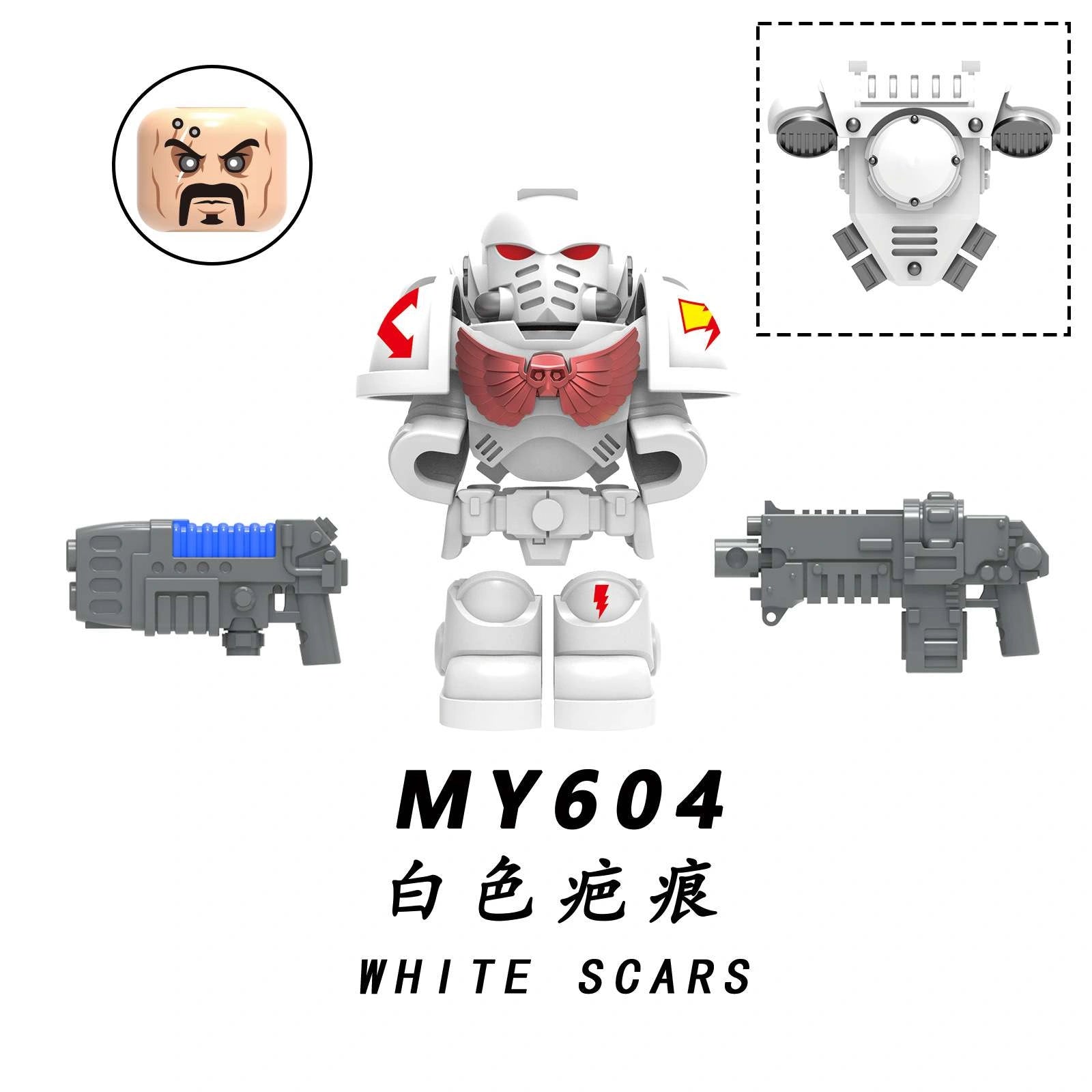 White Scars Minifigures MY604 Compatible With Lego