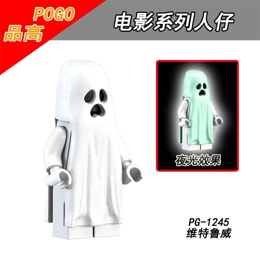 Ghost Minifigures PG-1245 Compatible With Lego