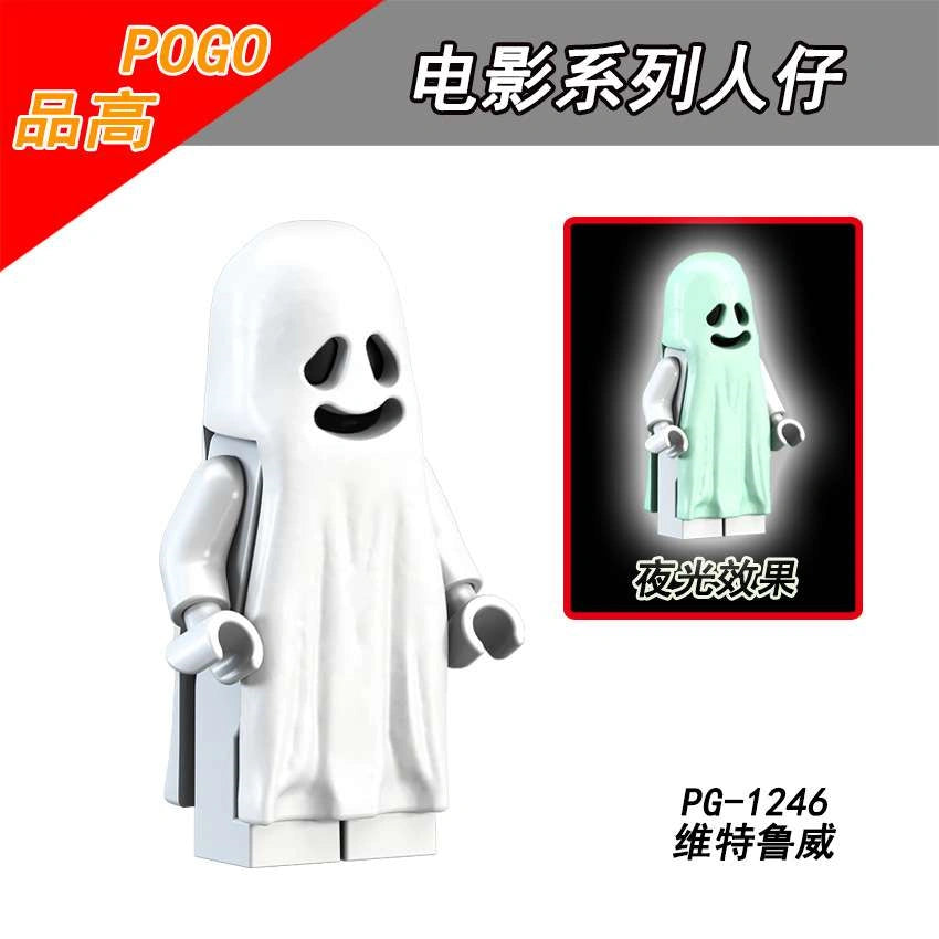 Ghost Minifigures PG-1246 Compatible With Lego