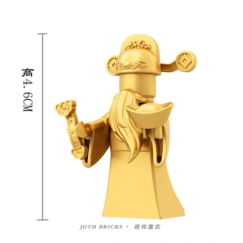 God of Wealth Minifigures CSYGOLD Compatible With Lego