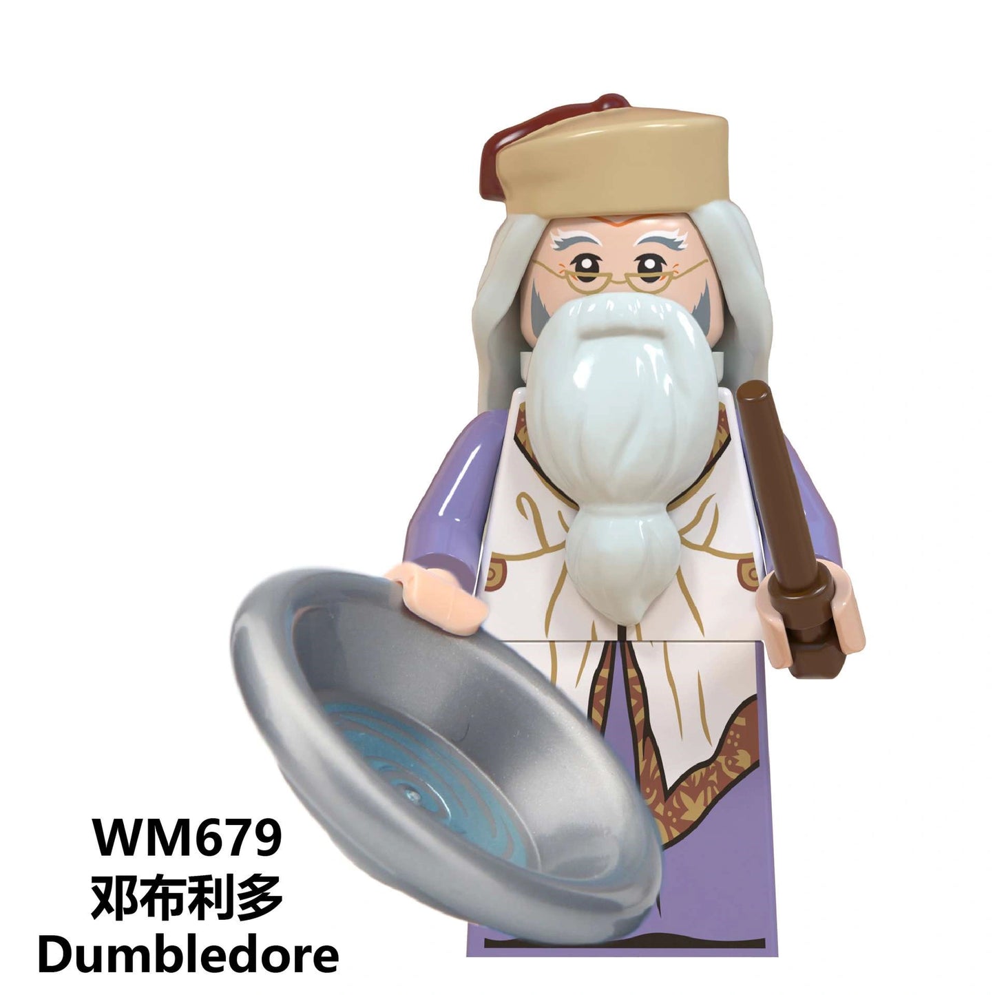 Albus Dumbledore Minifigures WM679 Compatible With Lego