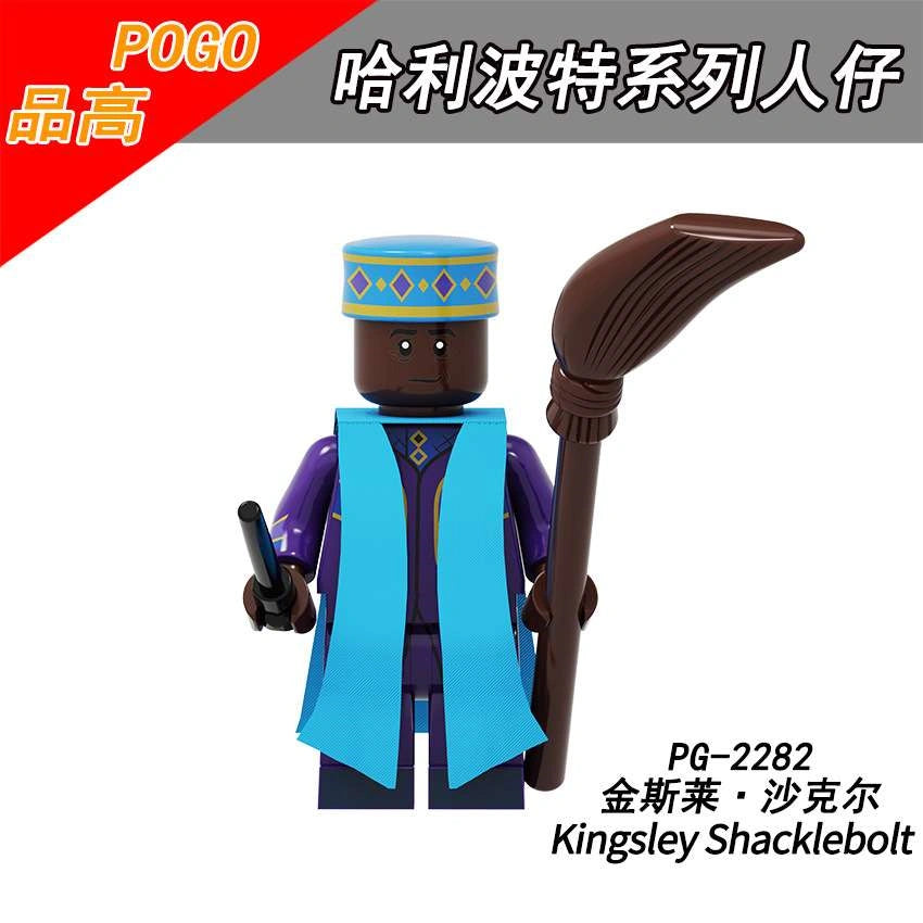 Kingsley Shacklebolt Minifigures PG-2282 Compatible With Lego