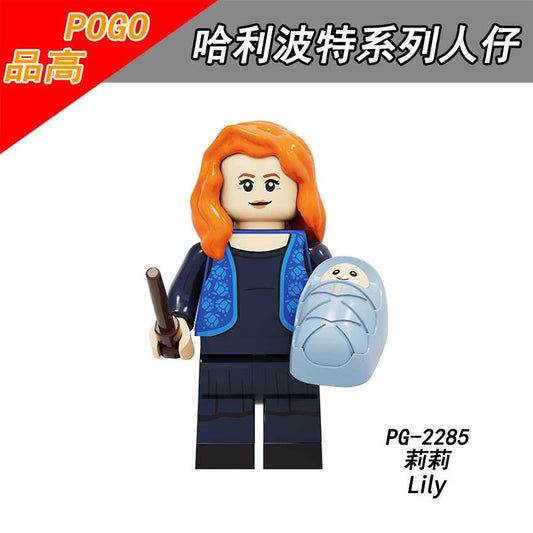 Lily Evans Potter Minifigures PG-2285 Compatible With Lego