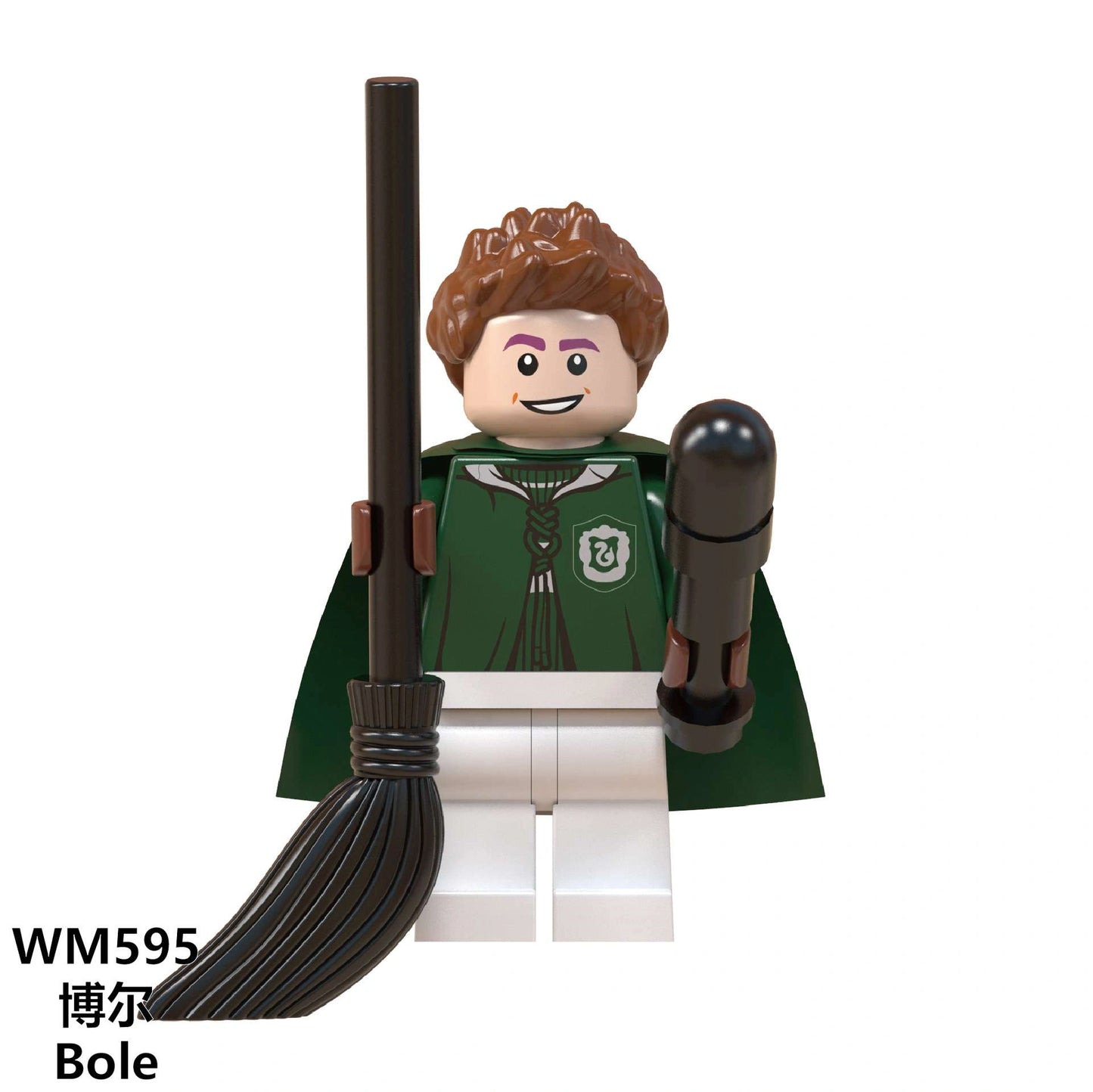 Lucian Bole Minifigures WM595 Compatible With Lego