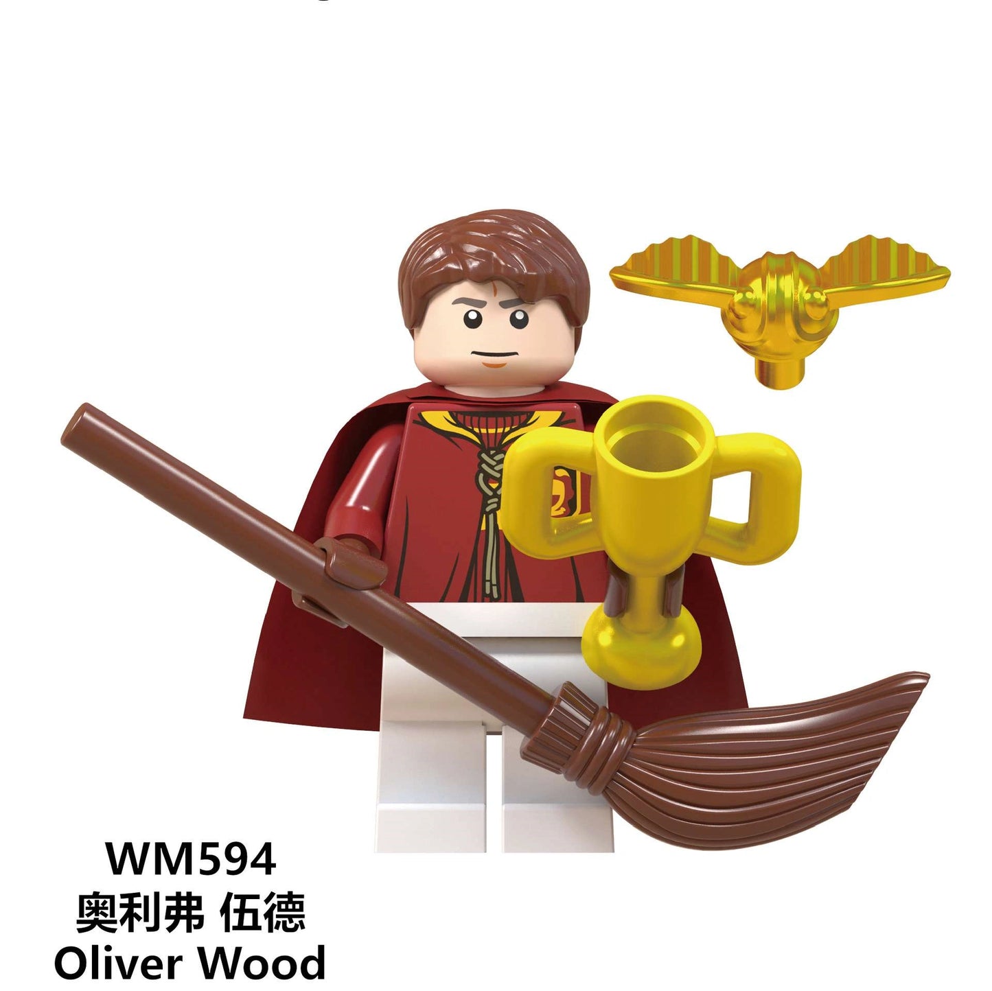 Oliver Wood Minifigures WM594 Compatible With Lego