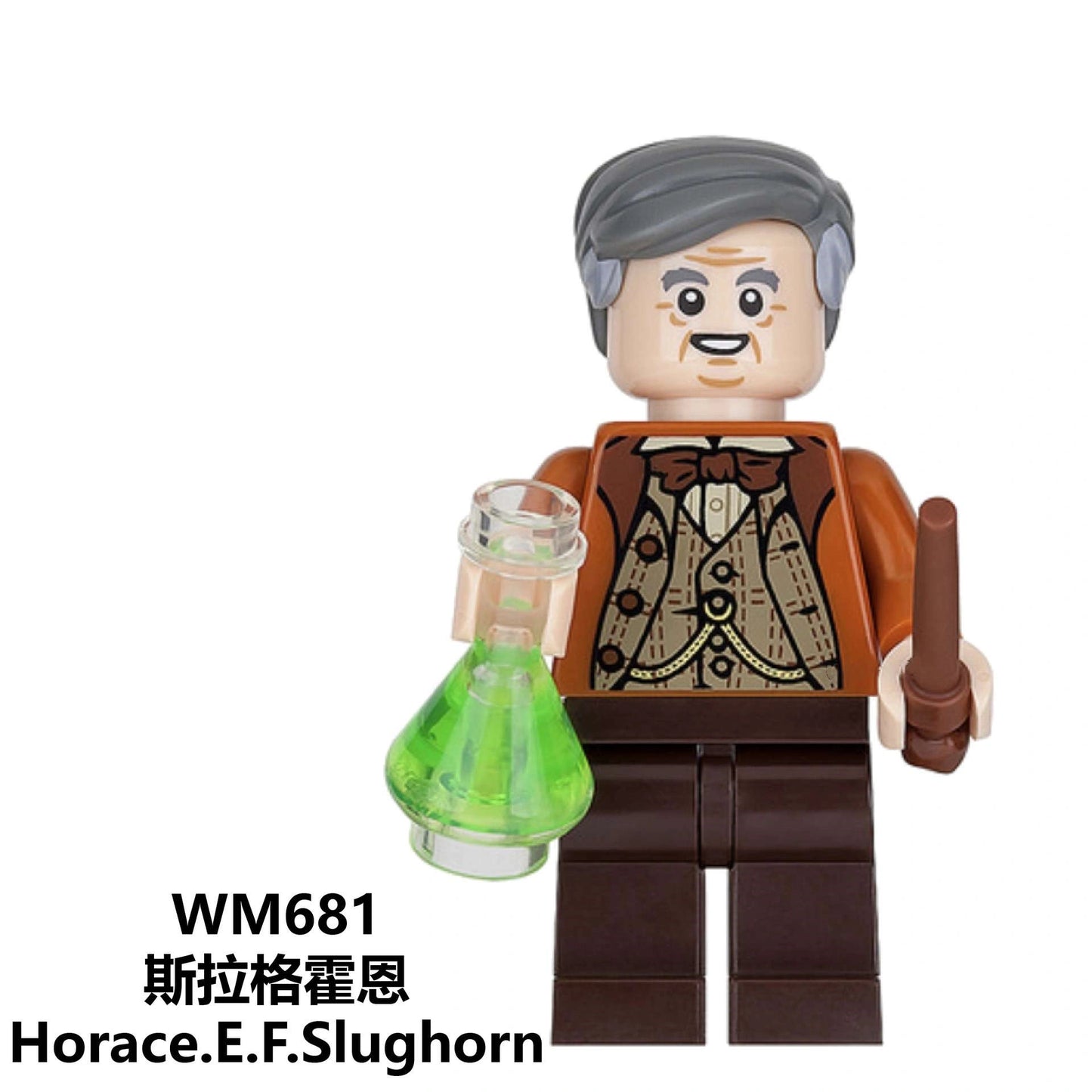 Professor Slughorn Minifigures WM681 Compatible With Lego