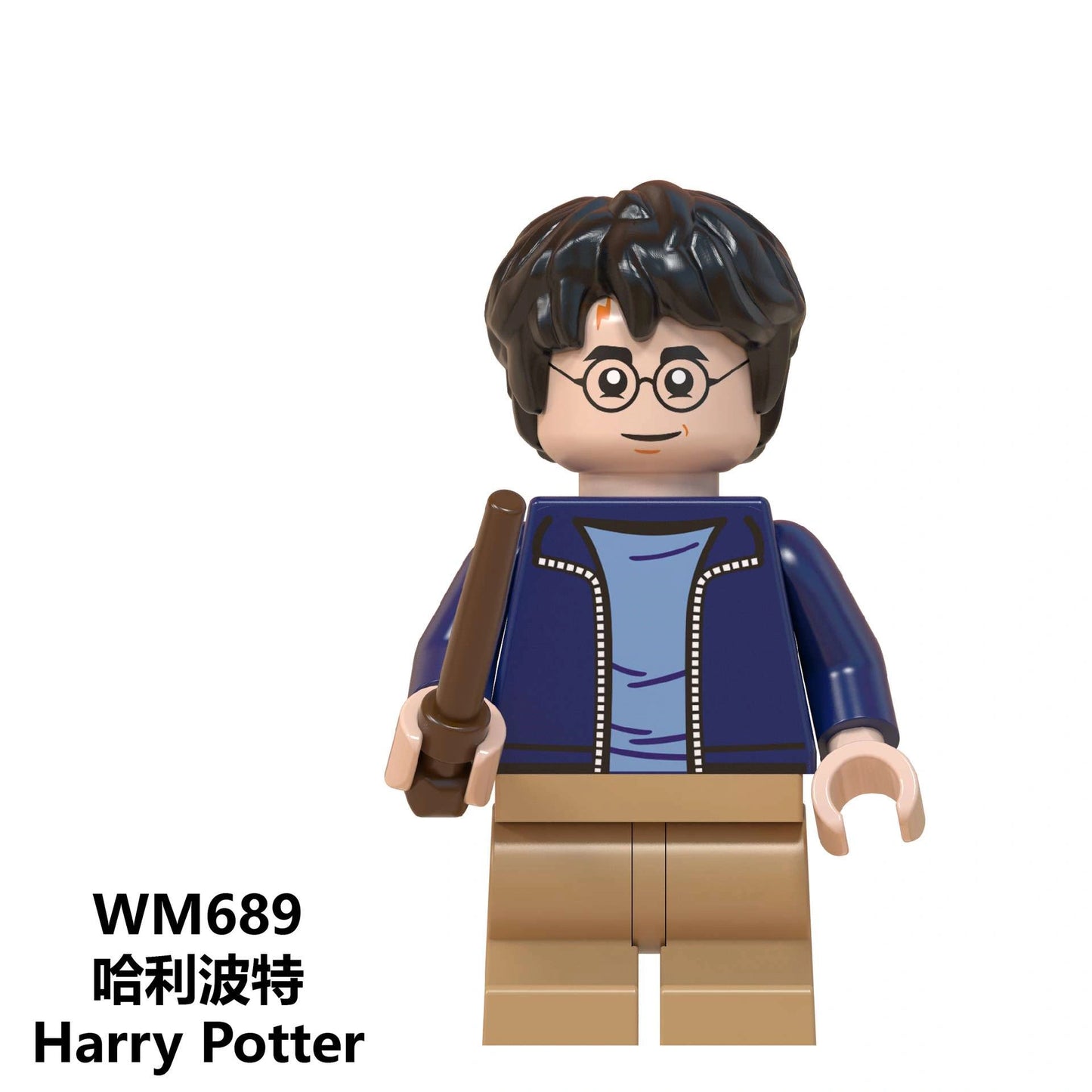 Harry Potter Minifigures WM689 Compatible With Lego