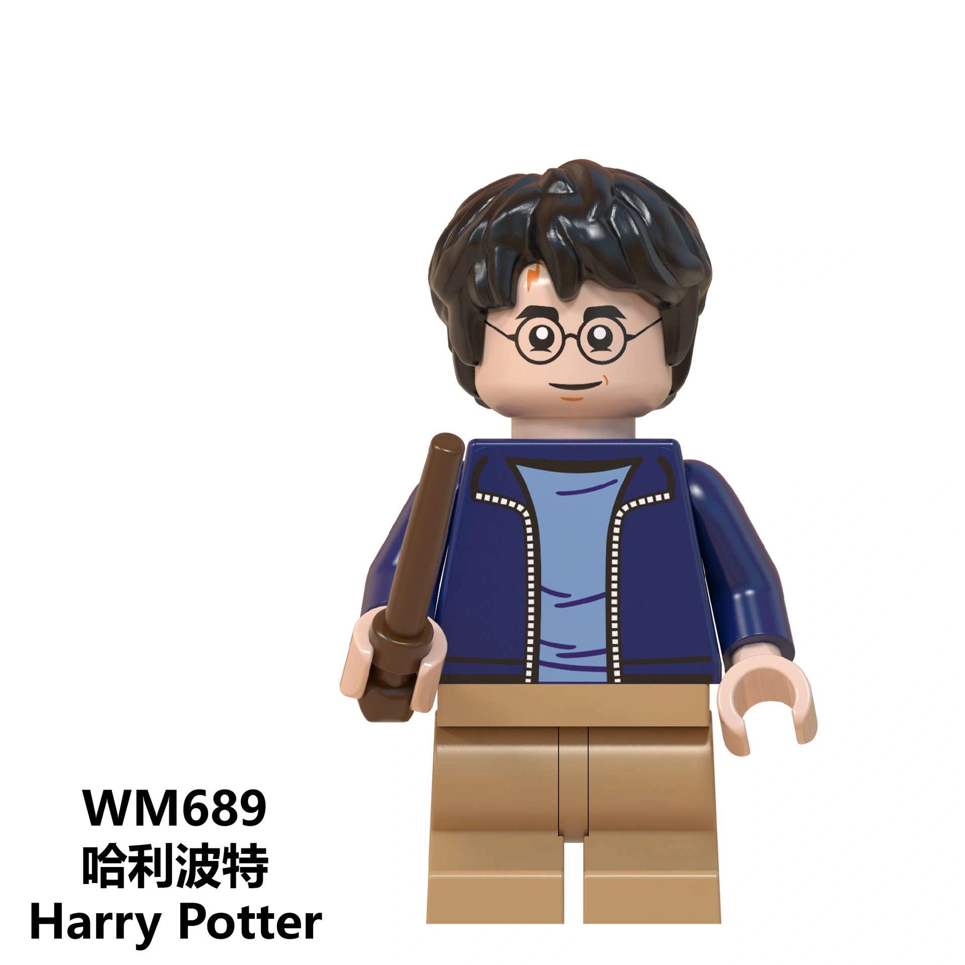 Harry Potter Minifigures WM689 Compatible With Lego