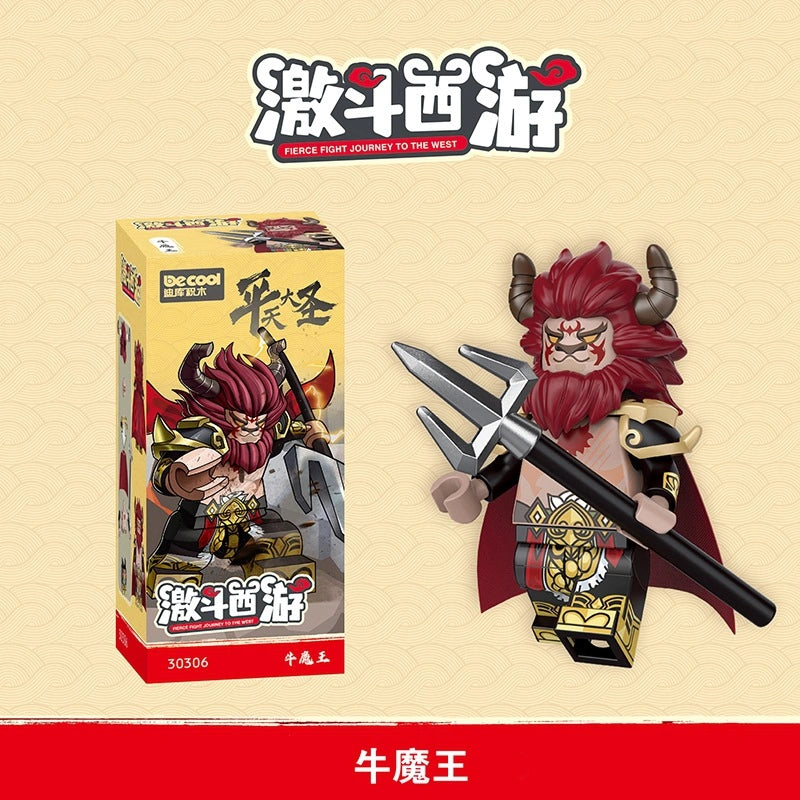 Bull Demon King Minifigures 30306 Compatible With Lego