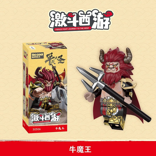 Bull Demon King Minifigures 30306 Compatible With Lego