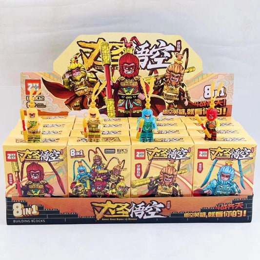 Journey to the West CoolFun B802 Minifigures Set Minifigures B802 Compatible With Lego