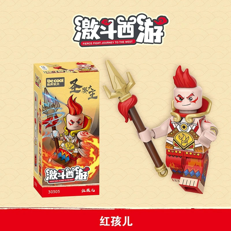 Red Boy Minifigures 30305 Compatible With Lego