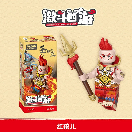 Red Boy Minifigures 30305 Compatible With Lego