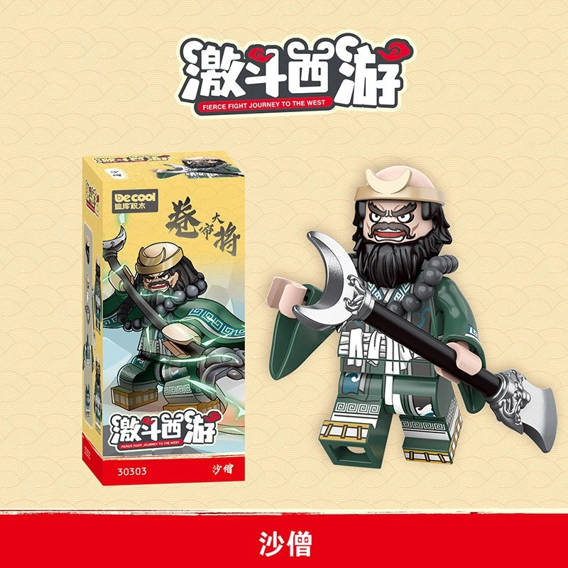 Sha Wujing Minifigures 30303 Compatible With Lego