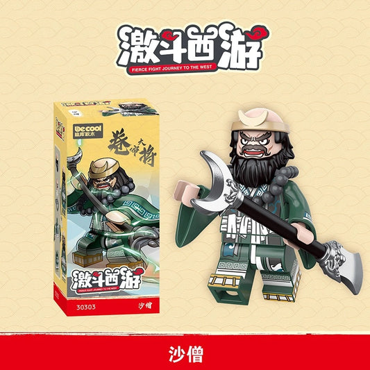 Sha Wujing Minifigures 30303 Compatible With Lego