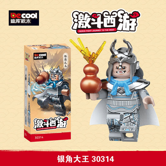 Silver Horn the Senior Demon King Minifigures 30314 Compatible With Lego