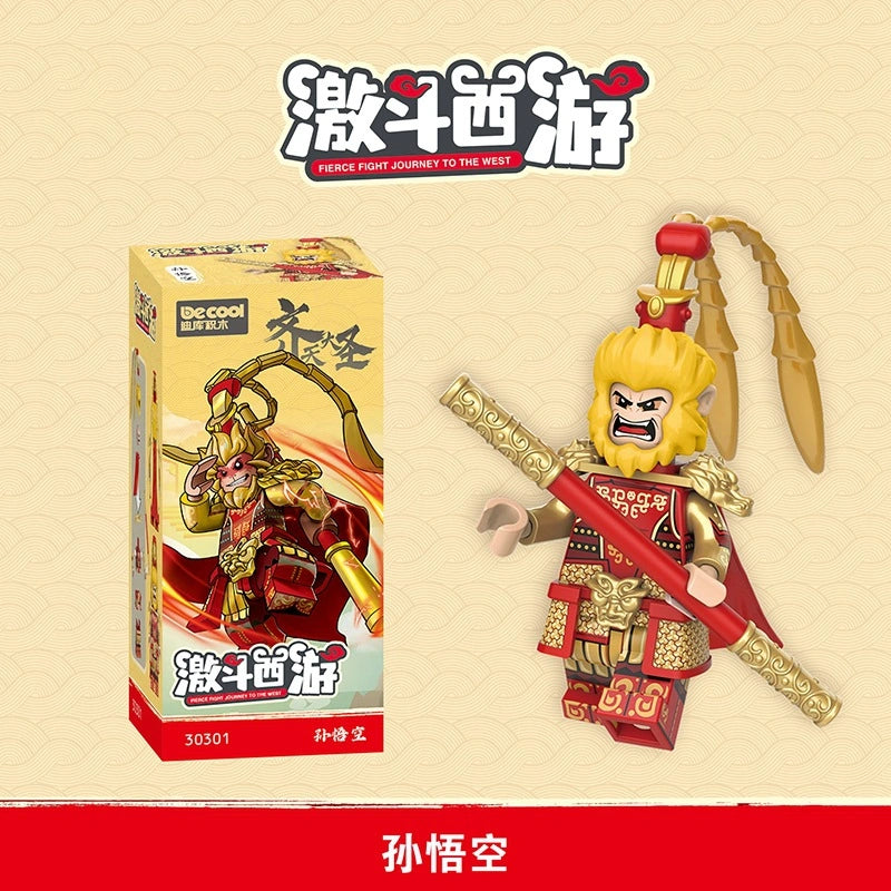Sun Wukong Minifigures 30301 Compatible With Lego