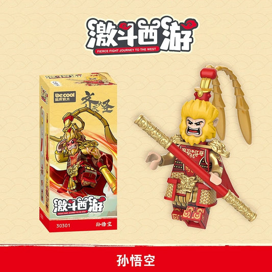 Sun Wukong Minifigures 30301 Compatible With Lego