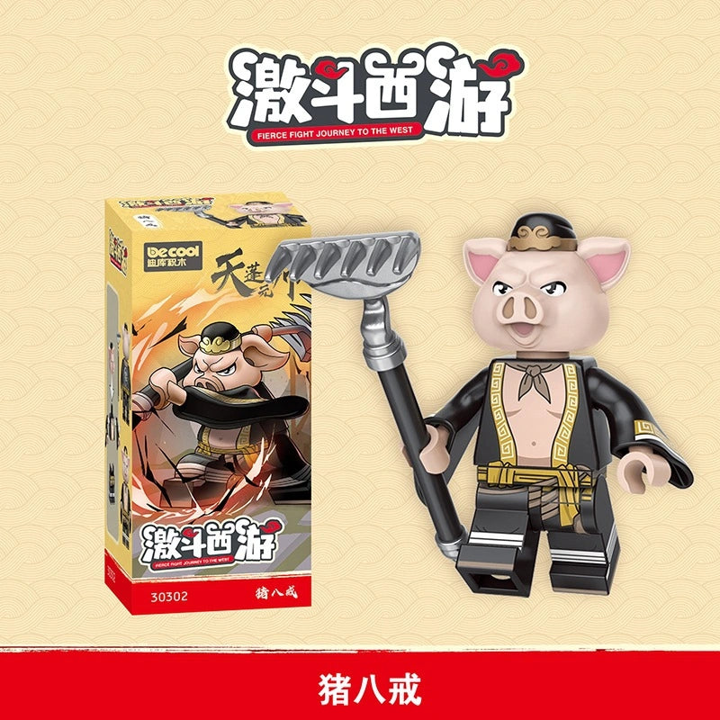 Zhu Bajie Minifigures 30302 Compatible With Lego