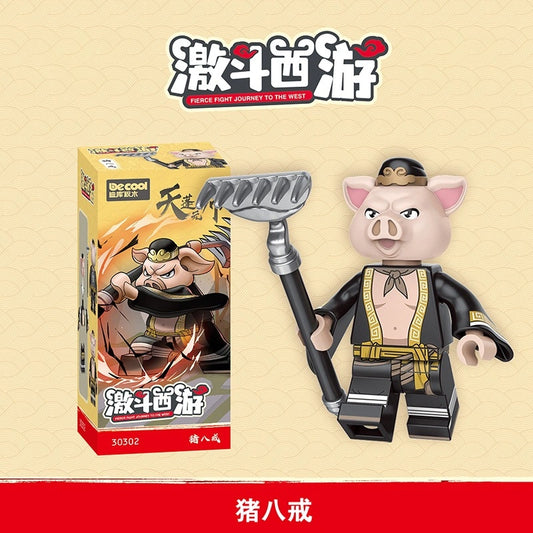 Zhu Bajie Minifigures 30302 Compatible With Lego