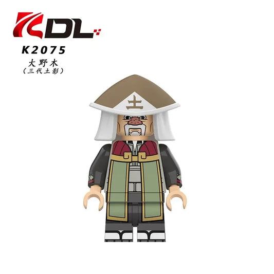 ?¡ì-noki (Tsuchikage) KDL K2075 Minifigures