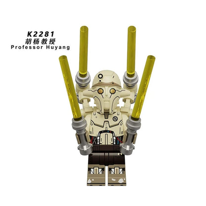 Huyang Minifigure K2281