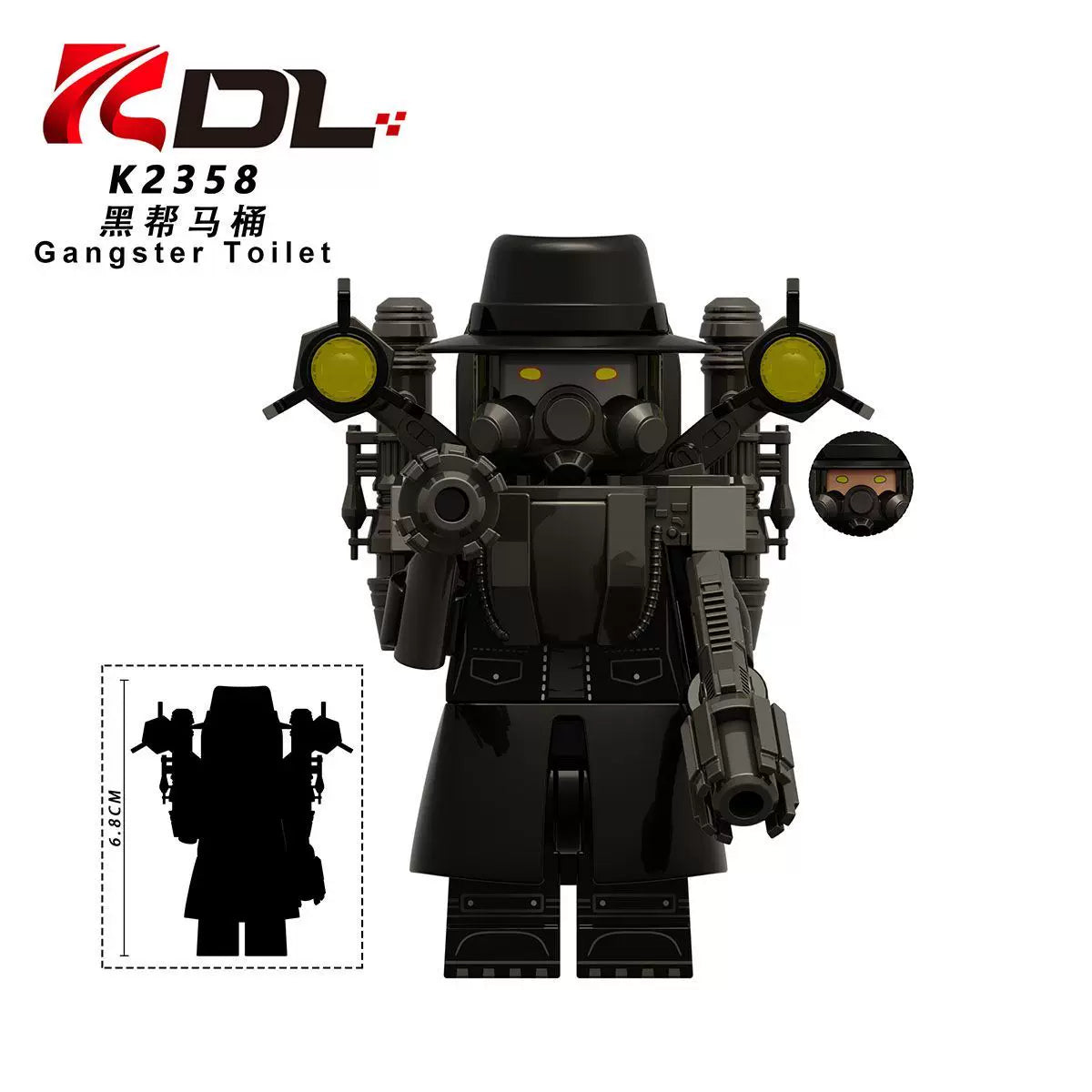 Skibidi Toilet Minifigure KDL856 - MJ Toilet / Gangster Toilet / Commander Hugo Boss /Astronaut Toilet Soldier