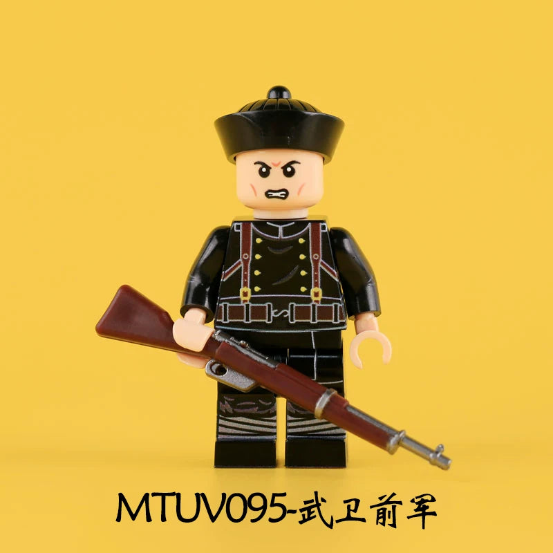 Qing Dynasty Army Minifigures Set KAB001 - Wubei Qianjun Guan Dai, Wubei Qianjun, Beiyang Marine Corps, Military Musician Minifigures