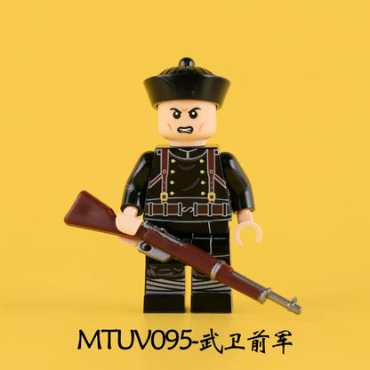 Qing Dynasty Army Minifigures Set KAB001 - Wubei Qianjun Guan Dai, Wubei Qianjun, Beiyang Marine Corps, Military Musician Minifigures