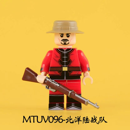 Qing Dynasty Army Minifigures Set KAB001 - Wubei Qianjun Guan Dai, Wubei Qianjun, Beiyang Marine Corps, Military Musician Minifigures