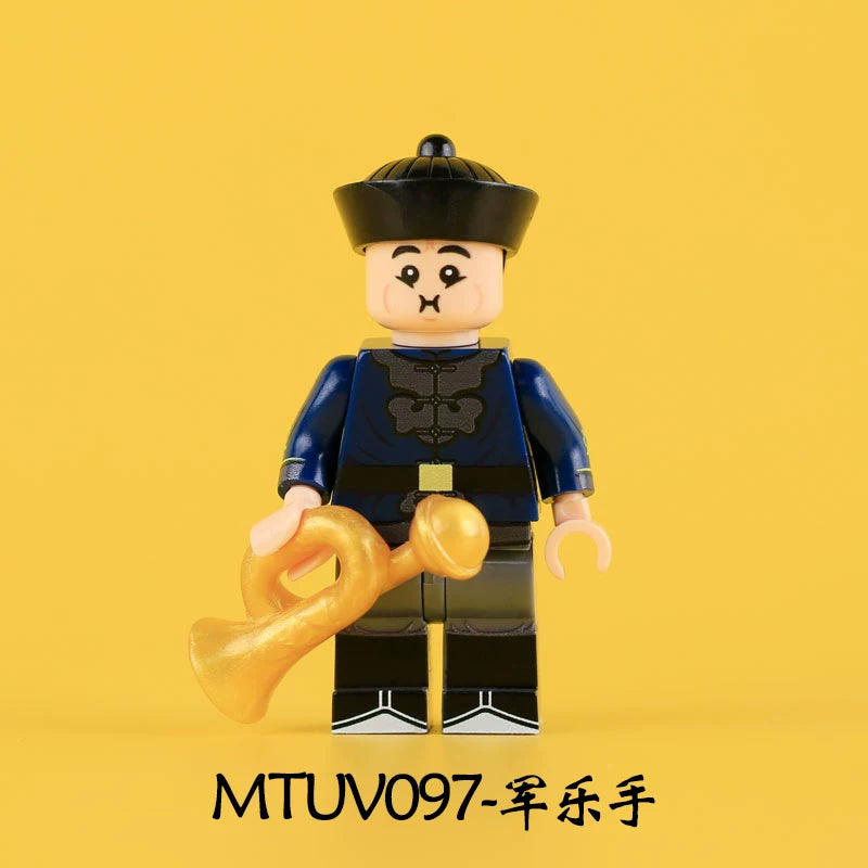 Qing Dynasty Army Minifigures Set KAB001 - Wubei Qianjun Guan Dai, Wubei Qianjun, Beiyang Marine Corps, Military Musician Minifigures