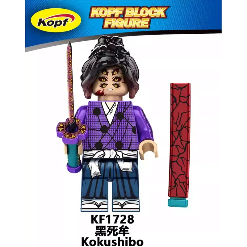 Kokushibo Minifigures KF1728 Manga MiniFigure
