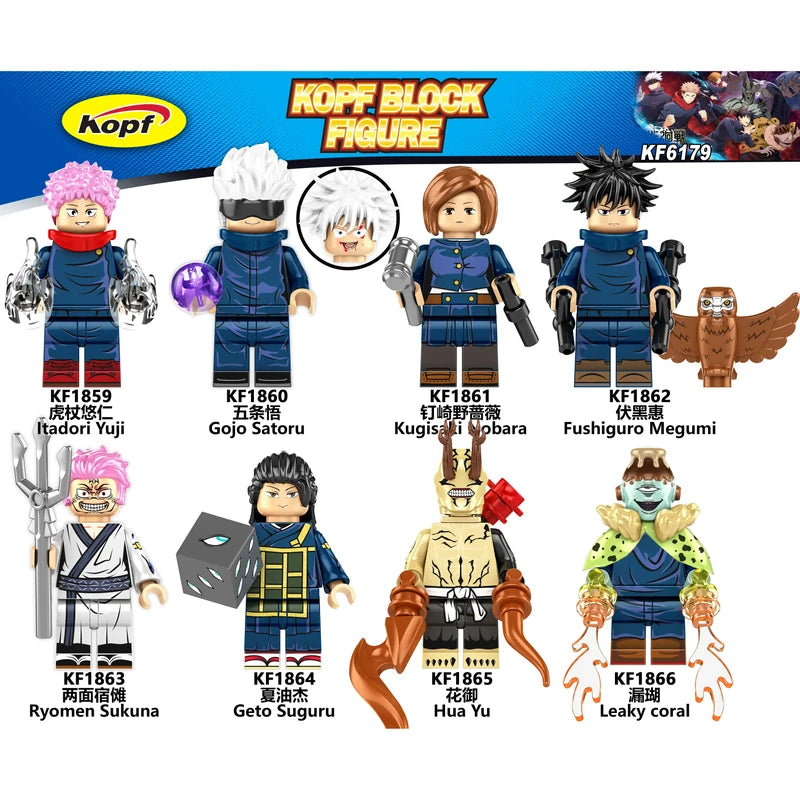 Hua Yu Minifigures KF1865 Manga MiniFigure