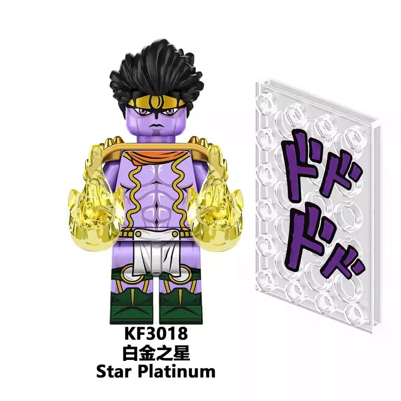 Star Platinum KF3018 Minifigures Manga MiniFigure