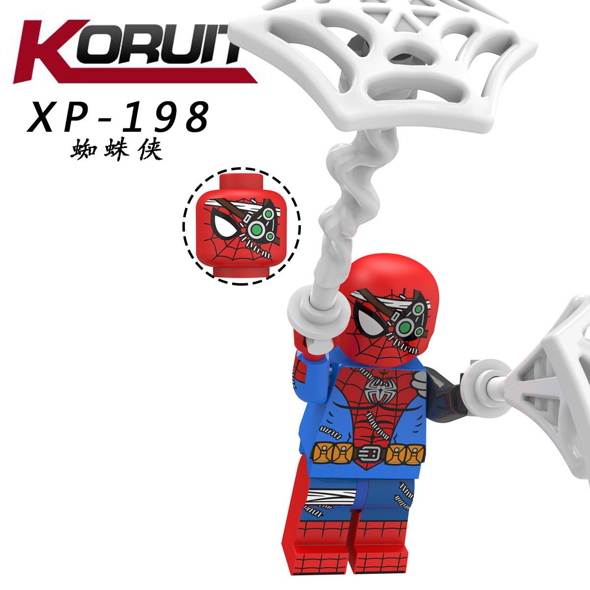 XP-198 Spider - Man (Cyber Suit)