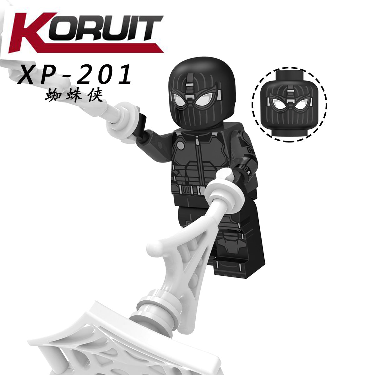 XP-201 Spider - Man (Invisible Suit)