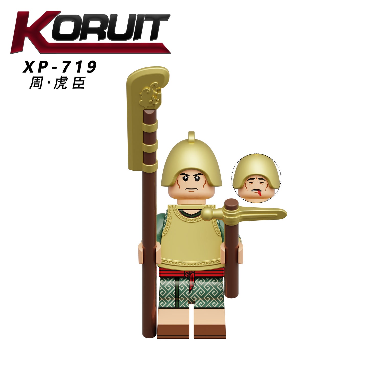XP-719