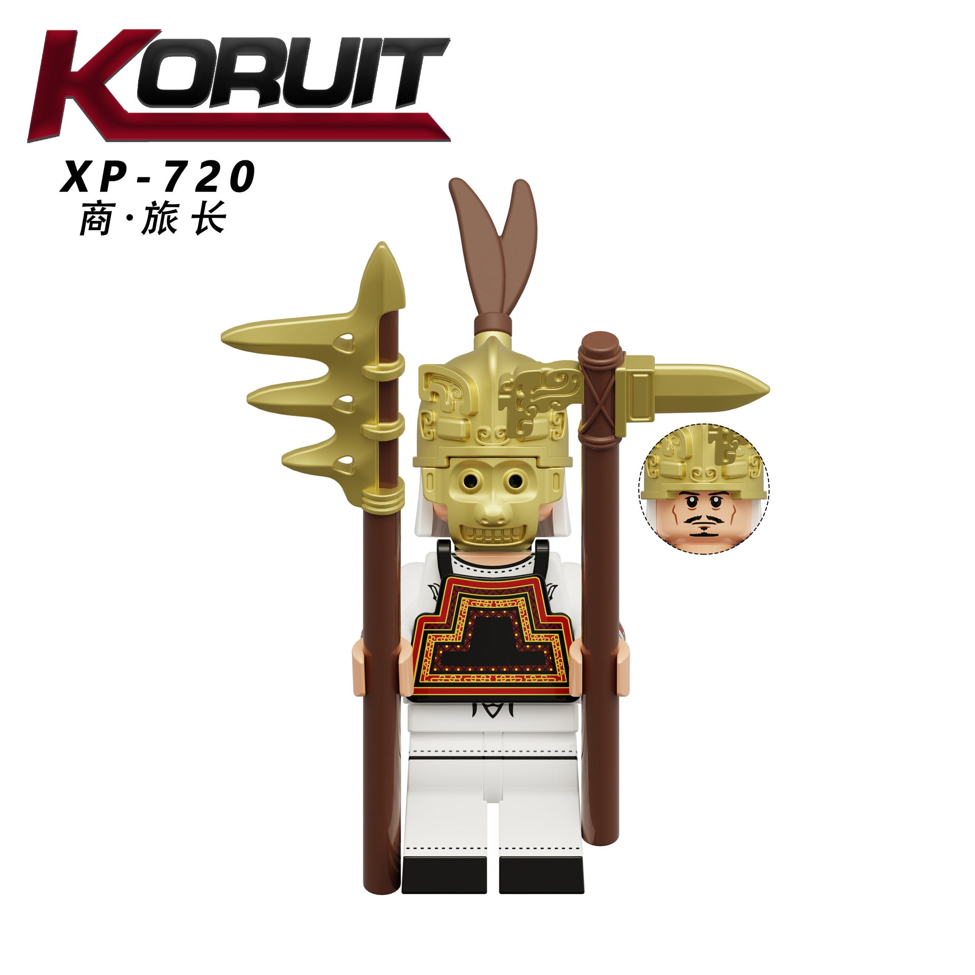XP-720