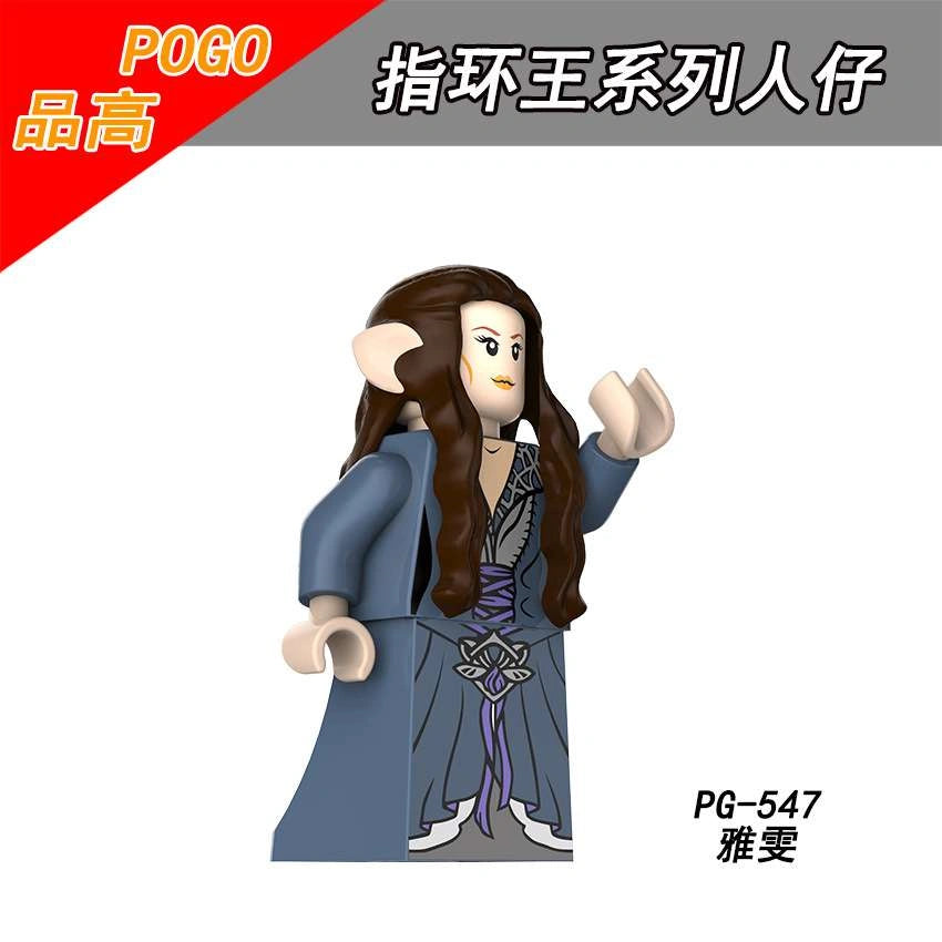 Arwen Minifigures PG-547 Compatible With Lego