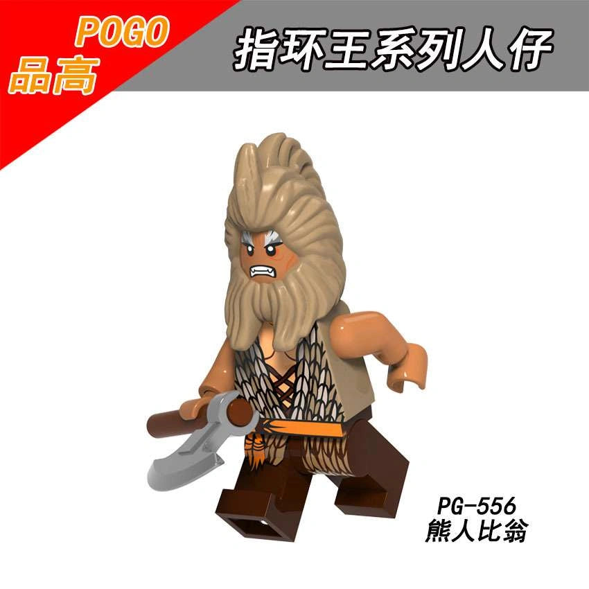 Beorn Minifigures PG-556 Compatible With Lego